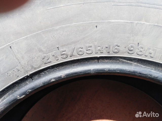 Kumho 215/65 R16 98C, 4 шт