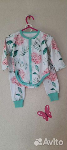 Костюм Крошка Енот 56 62 68