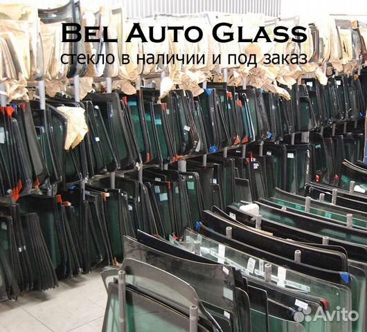 Автостекла для Peugeot (левый руль) + установка