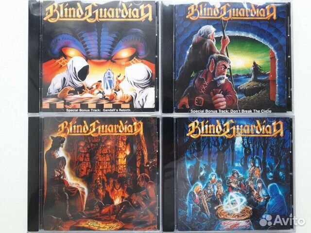 CD диски Blind Guardian, Running Wild, Royal Hunt