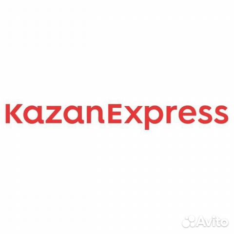 Казань экспресс телефон горячей. KAZANEXPRESS логотип. Казань экспресс. KAZANEXPRESS интернет магазин. Kazan Express лого.