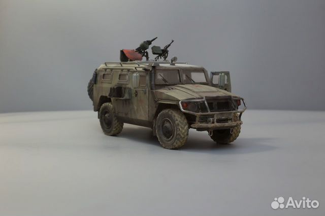 Модель Звезда газ Тигр