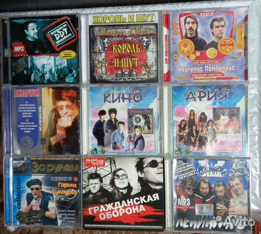 Рок, шансон MP3