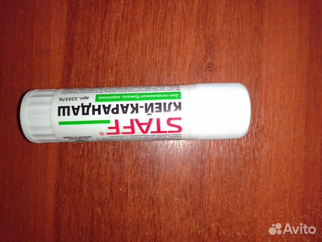 Клей-карандаш пва большой Staff, Erich Krause