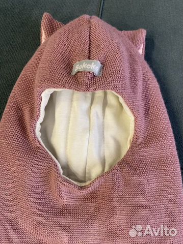 Шапка шлем Sokoke