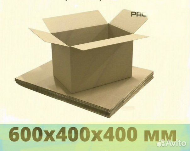 Коробки 60*40*40 переезд маркетплейс WB гофрокороб