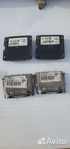 Блок управления адаптивной фары VAG 7L6941329A