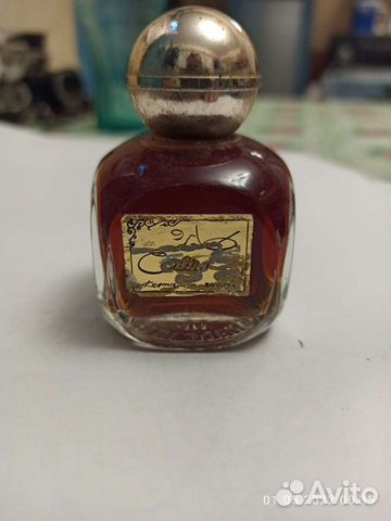 Каир от кесма (cairo от kesma) /винтаж/ духи