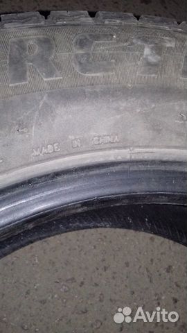 Maxxis 185/65 R15 92S, 4 шт