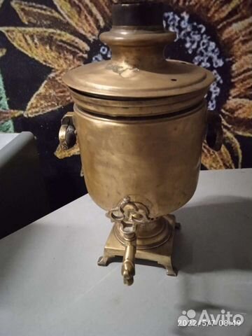 Самовар на дровах СССР