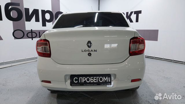 Renault Logan 1.6 МТ, 2020, 43 825 км