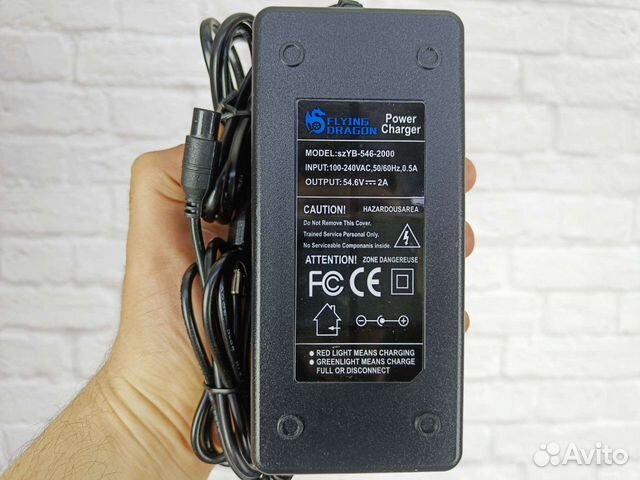 Зарядное Устройство для Kugoo G-Booster 54,6V, 2A
