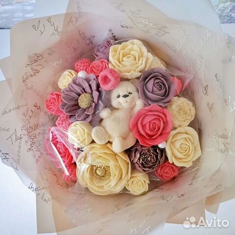 Букет из бельгийского шоколада