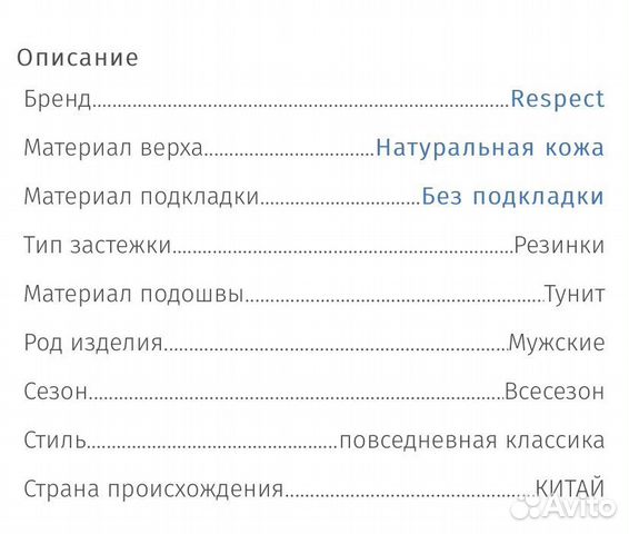 Туфли мужские 41 размер коричневые