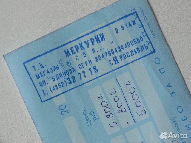 Жакет- шерсть мериноса 