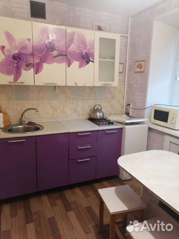 

2-к. квартира, 50 м², 6 кроватей