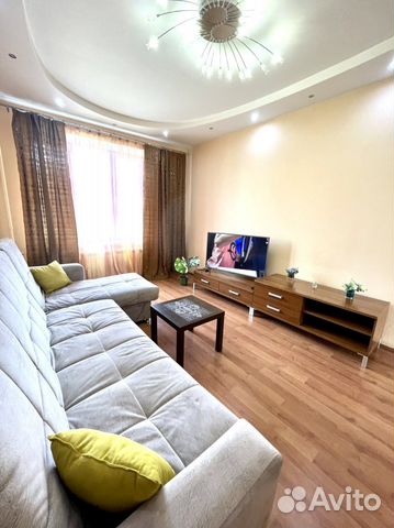 

2-к. квартира, 60 м², 5 кроватей