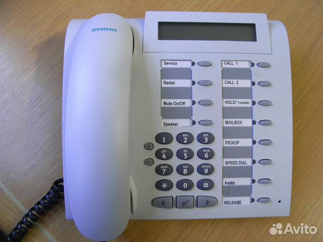 Siemens OptiPoint 500 economy Siemens OptiPoint 500 economy