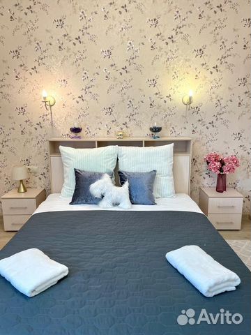 

2-к. квартира, 75 м², 5 кроватей