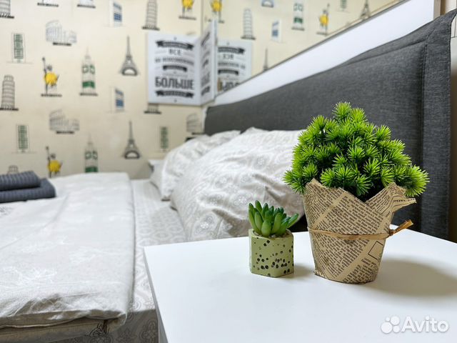

2-к. квартира, 52 м², 2 кровати