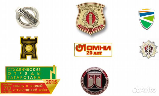 Значки и медали на заказ Значки и медали на заказ