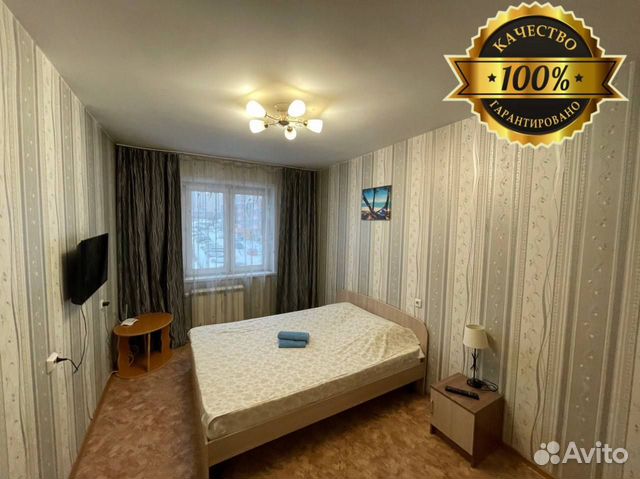 

1-к. квартира, 40 м², 1 кровать