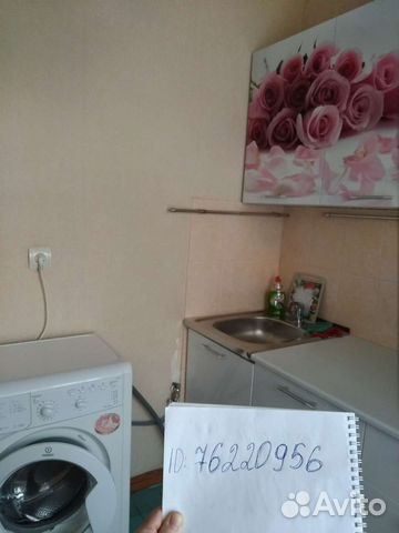 

2-к. квартира, 49 м², 3 кровати