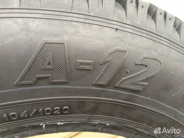 Шины на Газель новые 185/75r16С Шины на Газель новые 185/75r16С