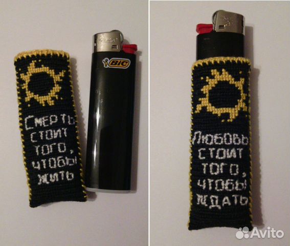 Чехол 