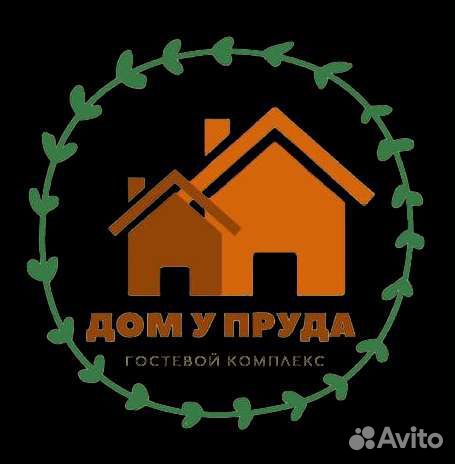 

Дом 25 м² на участке 40 сот.