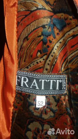 Продам пальто