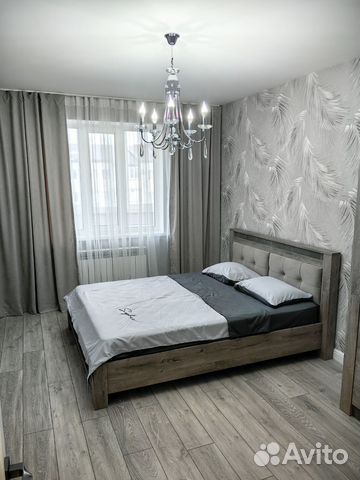 

2-к. квартира, 92 м², 1 кровать