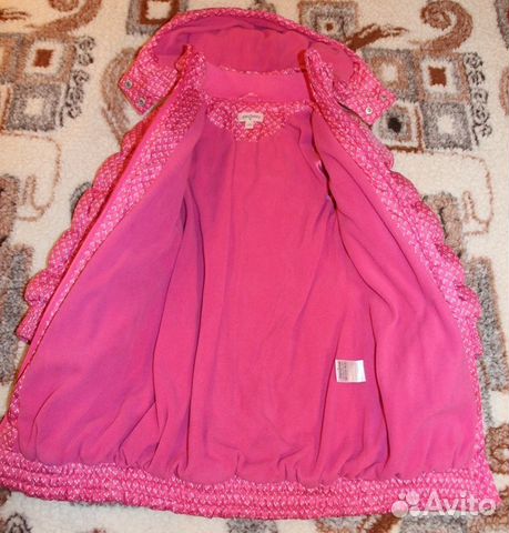 Зимний комплект длинный пуховик и штаны playToday