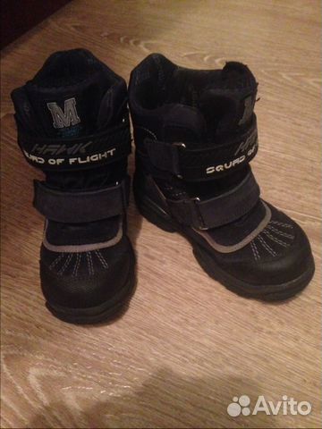 Детские ботинки минимен р. 27 (весна-осень)