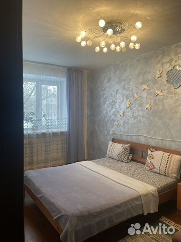 

2-к. квартира, 45 м², 3 кровати