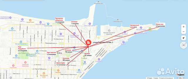 

2-к. квартира, 45 м², 2/5 эт.