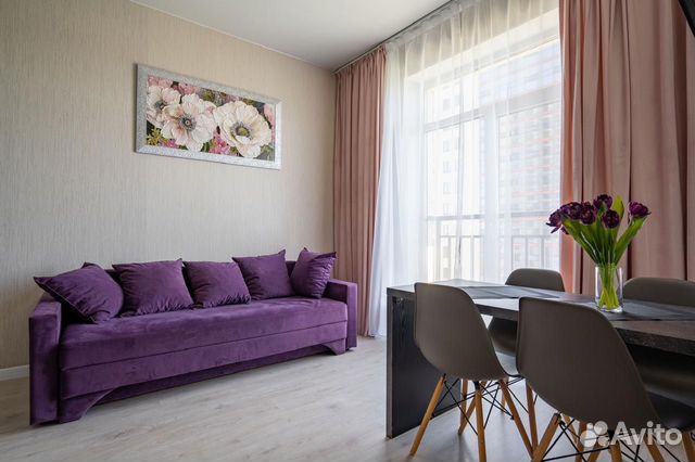 

2-к. квартира, 39 м², 2 кровати