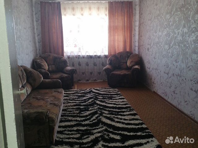

2-к. квартира, 44 м², 5 кроватей