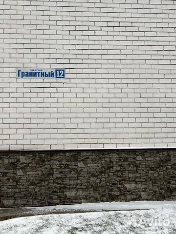 

1-к. квартира, 32 м², 4 кровати