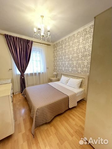 

3-к. квартира, 150 м², 4 кровати
