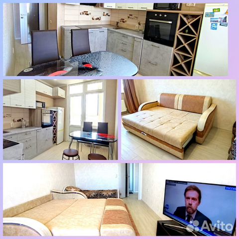 

1-к. квартира, 41 м², 3 кровати