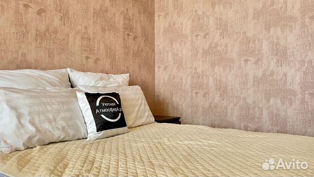 

1-к. квартира, 36 м², 2 кровати