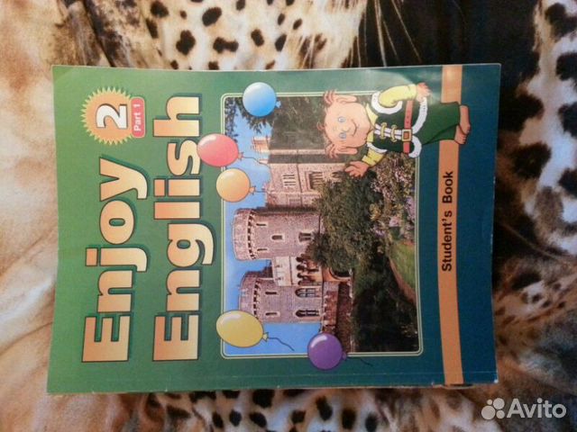 Продаю учебники 6 кл спб