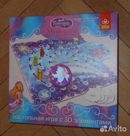 Настольная игра Подводный мир Русалочки Настольная игра Подводный мир Русалочки