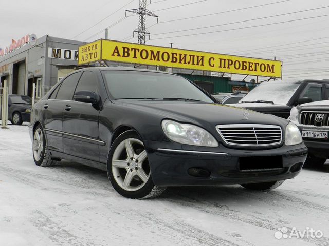 авторынок в германии с пробегом для дома Новосибирске
