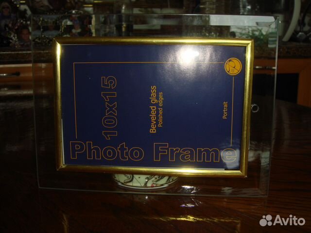 Фоторамки стеклянные 2 штуки