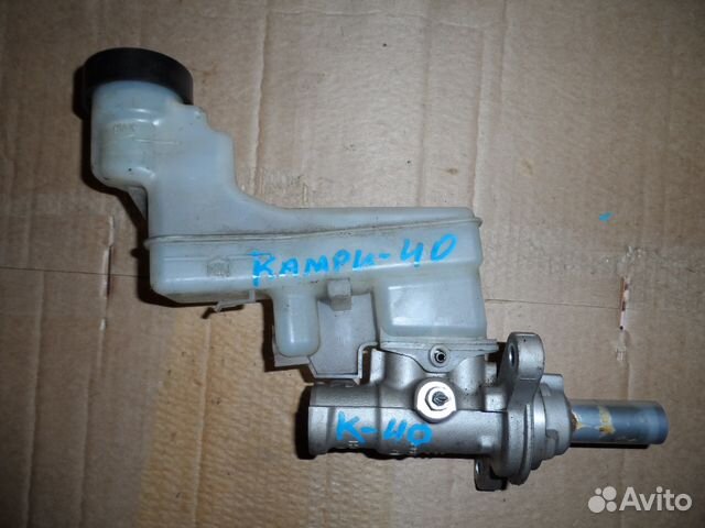 Camry 40 Камри Главный тормозной цилиндр б/у