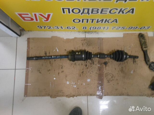 Полуось левая и правая Ниссан Альмера Н-15 95-00