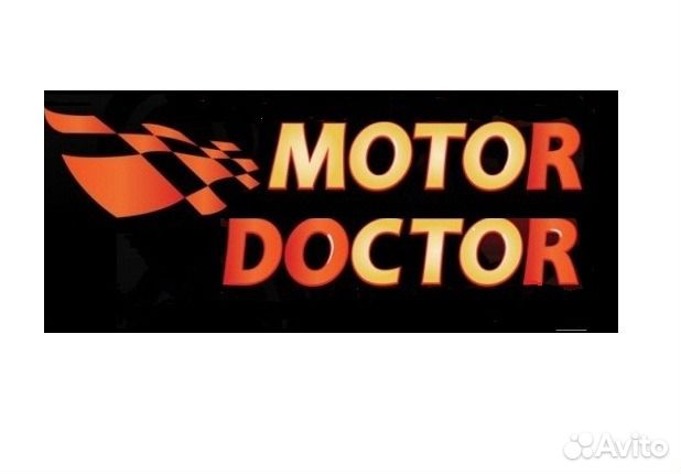 Motor doctor