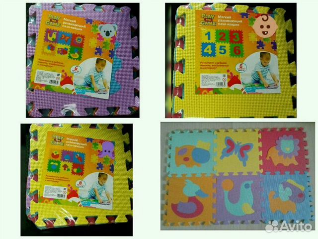 Коврик из пазл (новый)